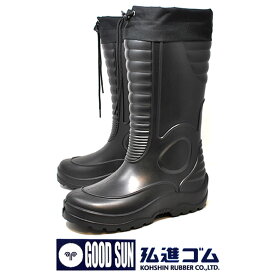 楽天市場 長靴 メンズ 防寒 スノーシューズ メンズ靴 靴の通販