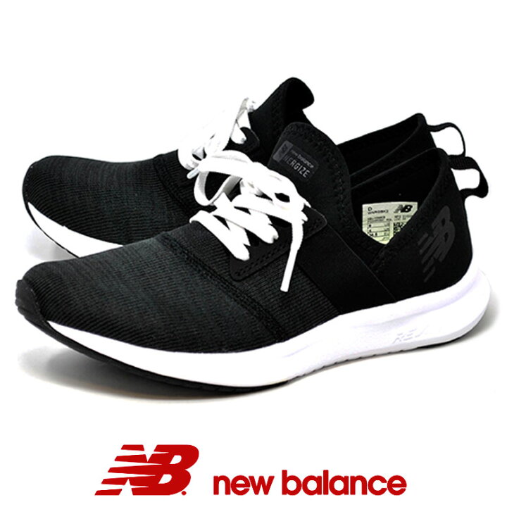 楽天市場 ニューバランス スニーカー レディース Newbalance Nergize W Bk2 黒 ブラック モック シューズ ウォーキング ナージャイズ フィットネス ｍｉｏ ｆｏｏｔｗｅａｒ
