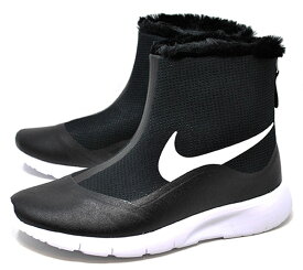 楽天市場 Nike ナイキ タンジュン Gsの通販