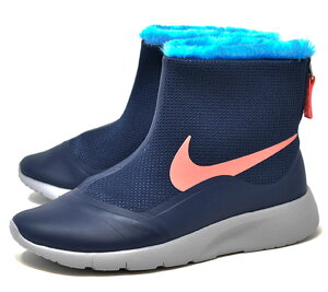 WjA h Xj[J[ nCJbg NIKE Xj[J[u[c 922869 400 iCL ^W TANJUN HI GS