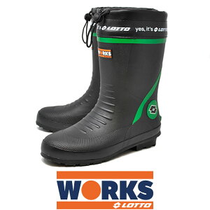 IJg Cu[c Y V[g JC Z C SC LOTTO WORKS bg LW-R2003  ubN Jo[t [Nu[c ƒC o[u[c