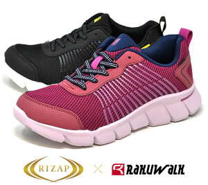 y Xj[J[ [Jbg fB[X EH[LOV[Y NEH[N CUbv R{ RL-9197 RAKUWALK×RIZAP AVbNX
