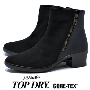 fB[X Xm[u[c V[gh SAebNX gbvhC 3969 ubNXG[h  h GORE-TEX { ATq h y y