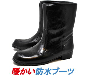 Y JWA u[c h amC 7100  ubN ̐^ h ~  rWlXu[c Cu[c C