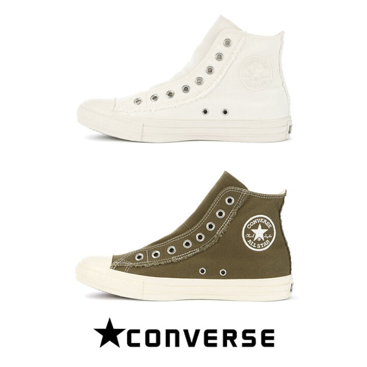 楽天市場 コンバース スリッポン ハイカット オールスター ラフキャンバス スリップ Hi レディース スニーカー 白 ホワイト Roughcanvas Slip Hi 紐なし mio footwear 楽天市場 コンバース スリッポン ハイカット オールスター ラフキャンバス スリップ Hi レディース スニーカー 白 ホワイト Roughcanvas Slip Hi 紐なし mio footwear