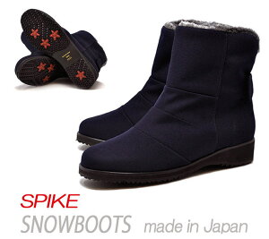 Xm[u[c fB[X  2way 4E XpCN u[c { 7607 lCr[  h h h X ACXo[ Ȃ  ~ C g {A