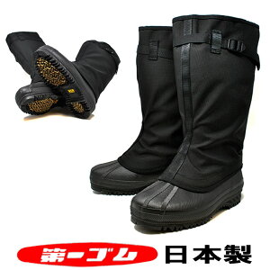 S _CC`S tB[hu[c Y 1308 Y h C Xm[u[c { Sh SC kC Ci[u[c AEghA vdl tFgCi[