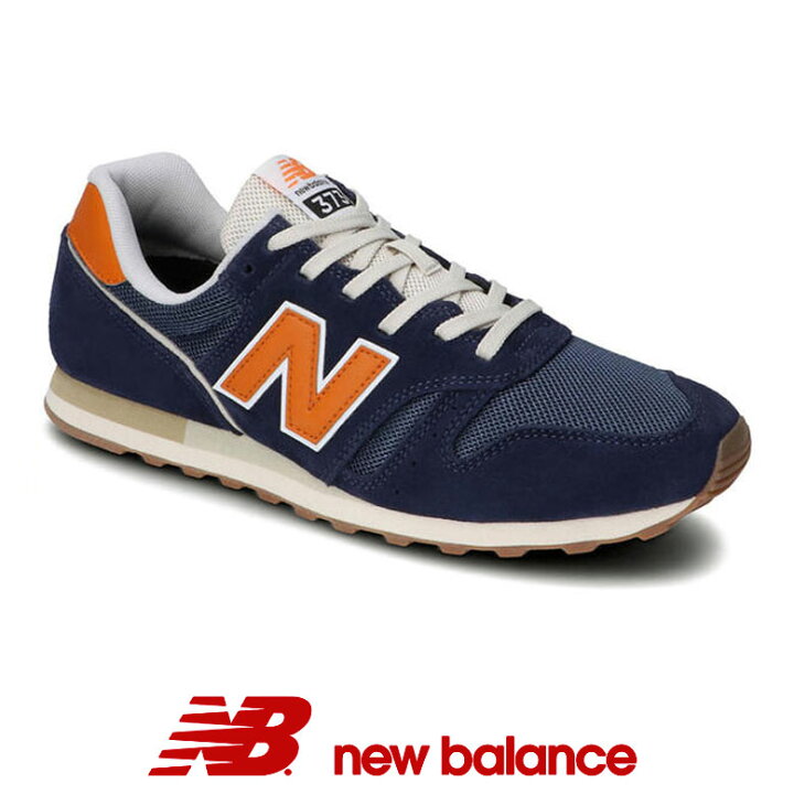 楽天市場 ニューバランス スニーカー Ml373 メンズ Ml373 Hn2 ローカット 正規品 ネイビー オレンジ クラシック 男性用 Newbalance ランニング シューズ ｍｉｏ ｆｏｏｔｗｅａｒ