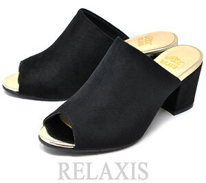 fB[X ItBXT_ 55710 r T_ ubNS  N q[ RELAXIS q[  I[vgD T_