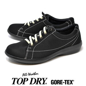 CV[Y fB[X h EH[LOV[Y 3E { SAebNX gbvhC 3961  ubN Sh GORE-TEX hV[Y SALE Z[