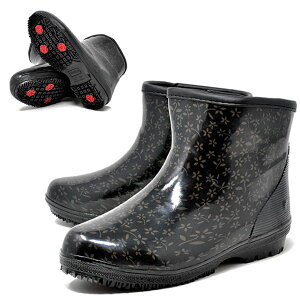 XpCN hC fB[X p 3762 ubN h ~ ɂ  ~p Xm[u[c V[g h Cu[c