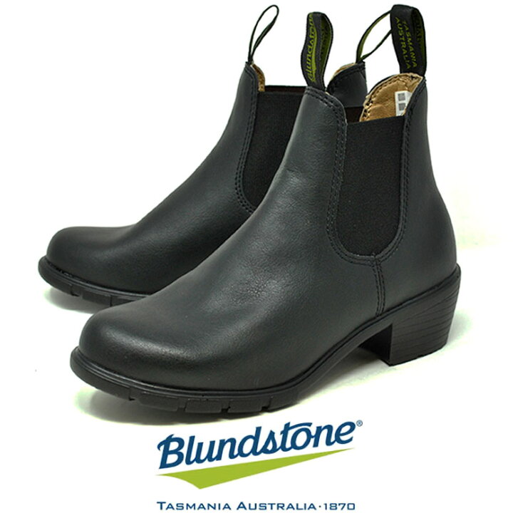 楽天市場】ブランドストーン サイドゴアブーツ BLUNDSTONE 2231 レイン 