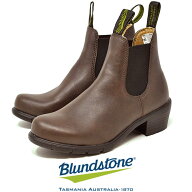 ブランドストーン サイドゴアブーツ BLUNDSTONE 2232 レインブーツ WOMENS SERIES VEGAN レディース ブラ…