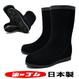 S Xm[u[c XpCNX ɂ ~C fB[X kC { G{ a2391 ~h VFu[ XpCNȂ [a\[ VFu[XG[h EB^[u[c  ~ h