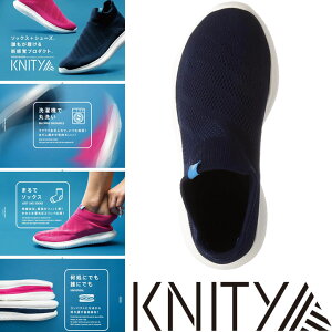 fB[X \bNXXj[J[ Xb| Xgb`V[Y jbgXj[J[ l  _炩 ɂȂ ʋC ނȂ KNITY jbeB[ 723 lCr[ y 