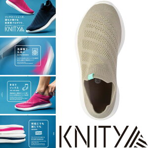 fB[X \bNXXj[J[ Xb| Xgb`V[Y jbgXj[J[ l 킢 _炩 ɂȂ ʋC ނȂ KNITY jbeB[ 723 I[N y 