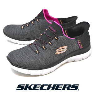g킸ɗ XPb`[Y XbvCY fB[X L 4E nYt[ Xj[J[ V[Y SR Xb| Ch SKECHERS SLIP-INS 149937W BKMT ubN SUMMITS - DAZZLING HAZE SALE 