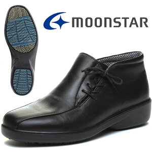 fB[X ɂ ~C [X^[ X|X h Xm[u[c 7579 WSR ubN  4E h {v vC RtH[g u[c SP7579 moonstar [X^[ V[Y ~  ACXo[