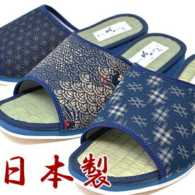 軽装履き タタミサンダル tatami 白底 メンズ14 畳サンダル たたみサンダル 草履 国産 日本製 和柄 い草 スポンジ底 ぞうり