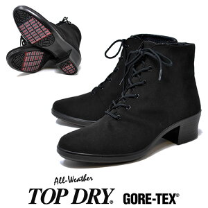 fB[X Xm[u[c V[g h u[c CV[Y SAebNX gbvhC TDY 3989 ubNXG[h  h GORE-TEX { ATq h