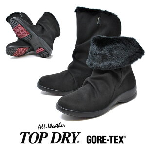 gbvhC Xm[u[c 3998 ubNS 2way EB^[ V[Y Sh u[c SAebNX TOPDRY fB[X {