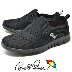 fB[X Xb| Xj[J[ C 㗚 y 0902 I[ubN  y bVXj[J[ A[j[ A[mhp[}[ V[Y 