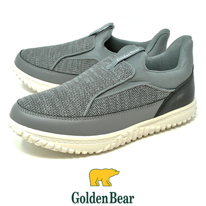 楽天市場】幅広 スニーカー 5E ゴールデンベア メンズ Golden Bear 277 