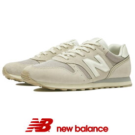 ニューバランス スニーカー レディース ml373 QM2 ローカット 正規品 グレー クラシック 女性用 newbalance ML373 ランニング シューズ