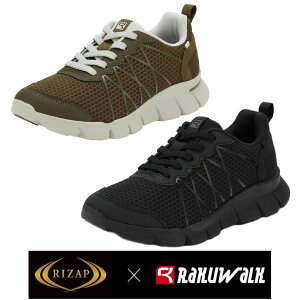 y Xj[J[ [Jbg fB[X EH[LOV[Y NEH[N t@Xi[ Wbp[ CUbv R{ RL-9214 RAKUWALK×RIZAP AVbNX