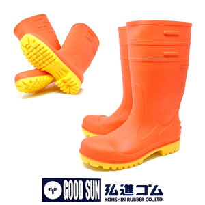 OiS S C ϖ IW Y ]iZ[teB[ S-101 􂯂ɂ v  |c ݔh~ ÓdCѓdh~ 