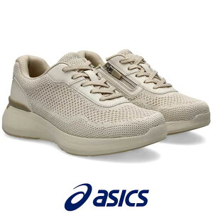 レディース ウォーキングシューズ 幅広 5E相当 アシックス ニーズアップ ベージュ O脚 ひざ asics KNEESUP 1242A022 250 ファスナー ジッパー ウォーキングシューズ スニーカー