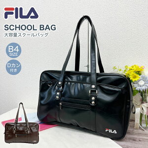 FILA tB XN[obO XNo B4TCY DJ  ʊwobO ubN  uE   XN[ wZ w w jq Y q fB[X uh TuobO ʊwJo  