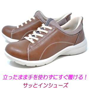 ܂ܗC fB[X Xb| V[Y [Jbg nYt[ SuguHa 1185 _[NuE EEE EH[LO JWA ₷ ɂ y L C TbƃCV[