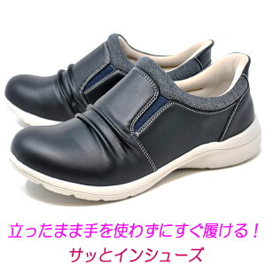 ܂ܗC fB[X Xb| V[Y [Jbg nYt[ SuguHa 1186 ubN  EEE EH[LO JWA ₷ ɂ y L C TbƃCV[Y