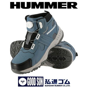 SC nCJbg _C n}[   ƌC ی c L3E HUMMER Z[teB[V[Y ~hJbg S Xj[J[ HM S3D X[gu[ ЊQ h q ^