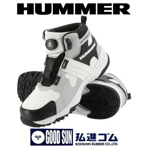 SC nCJbg _C n}[   ƌC ی c L3E HUMMER Z[teB[V[Y ~hJbg S Xj[J[ HM S3D zCg OiS q ^ 