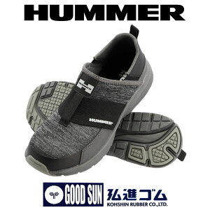 SC Xb| RȂ n}[  2WAY ߂ ƌC c L3E HUMMER Z[teB[V[Y [Jbg S Xj[J[ HM S5 ubN OiS q ^ 
