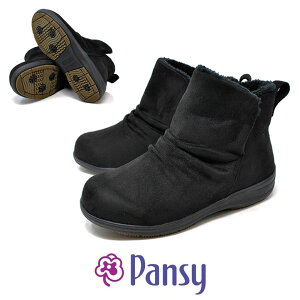 レディース 防水 スノーブーツ 幅広 5E EEEEE パンジー 4690 ブラック 黒 ショート ブーツ 防寒ブーツ 滑りにくい 抗菌 雪 冬靴