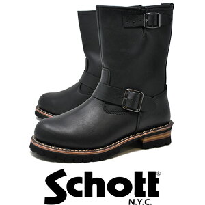 Schott Vbg GWjAu[c Y S23001 010 ubN  {v VRv oCNu[c C_[ oCJ[
