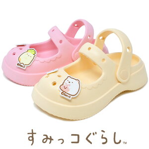 ݂R炵 2way EVAT_ 9223 y NbOT_ LbY N[ sN 낭 ӂ낵 ˂ 