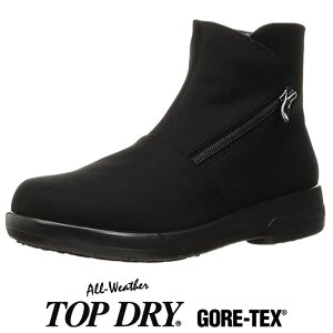 レディース レインブーツ 3E ショートブーツ 防水 ゴアテックス トップドライ 3985 ブラック 黒 GORE-TEX 日本製 アサヒ 防滑 軽量 軽い ジップアップ ファスナー SALE セール