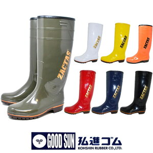 yF IW J[Lzh UN^X C OiS Cu[c v F.  CG[ bh u[ ubN zCg Z-02 CWFNV ƒC O { hC 