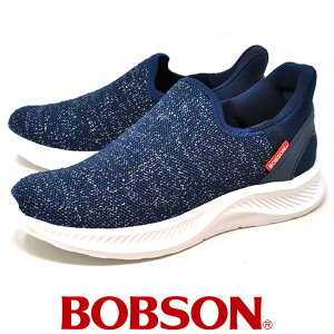 ܂ܗ {u\ Xj[J[ fB[X Xb| [Jbg nYt[ BOBSON 0046 lCr[ EEE s  O ₷ ɂ y L C