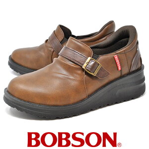 手を使わないで履ける 厚底 ウォーキングシューズ レディース サイドゴア スリッポン ローカット ハンズフリー BOBSON ボブソン 0082 ブラウン EEE 旅行 外反母趾 履きやすい 疲れにくい 軽量 幅