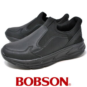 ܂ܗC ₷ Y EH[LOV[Y JWA Xj[J[ BOBSON {u\ 600 ubN  Xb| [Jbg C V[Y