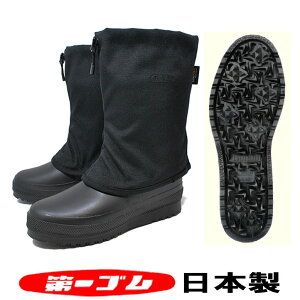S RIM  h C ubN  { Sh Xm[u[c Y fB[X AEghA R[fiC p jp wlC amC DAIICHI Y kC M