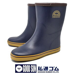 fB[X _ Cu[c OiS C SC wl ƌC h V[g x[[ BAILEY 20003 lCr[  y K[fjOu[c o[u[c [ g