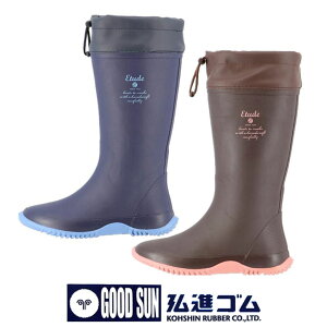 OiS C fB[X _ O y G`[h R-2606 _Əq Jo[t K[fjOu[c o[u[c [ g