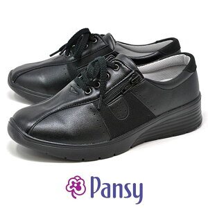 �p���W�[ �X�j�[�J�[ ���f�B�[�X PANSY 4428 �u���b�N �� ���L 5E �y�� ���[�X�A�b�v �t�@�X�i�[ �W�b�p�[ �E�H�[�L���O�V���[�Y �R���t�H�[�g�V���[�Y �����p �w�l�p �����₷��