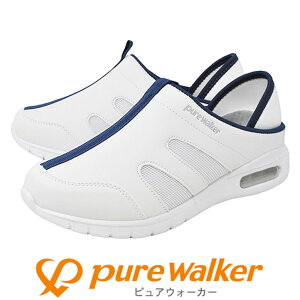 Xj[J[ fB[X Xj[J[T_ i[XV[Y 2WAY i[XT_ sAEH[J[ Pure Walker PW0513 zCg/lCr[ ʋC É ɂ bV Xb|